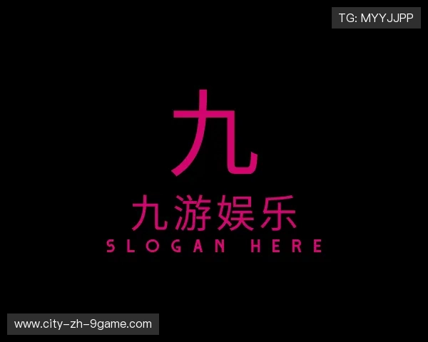知道九游官方娱乐