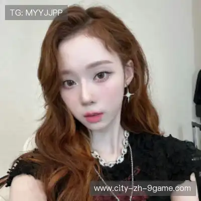 温鲲